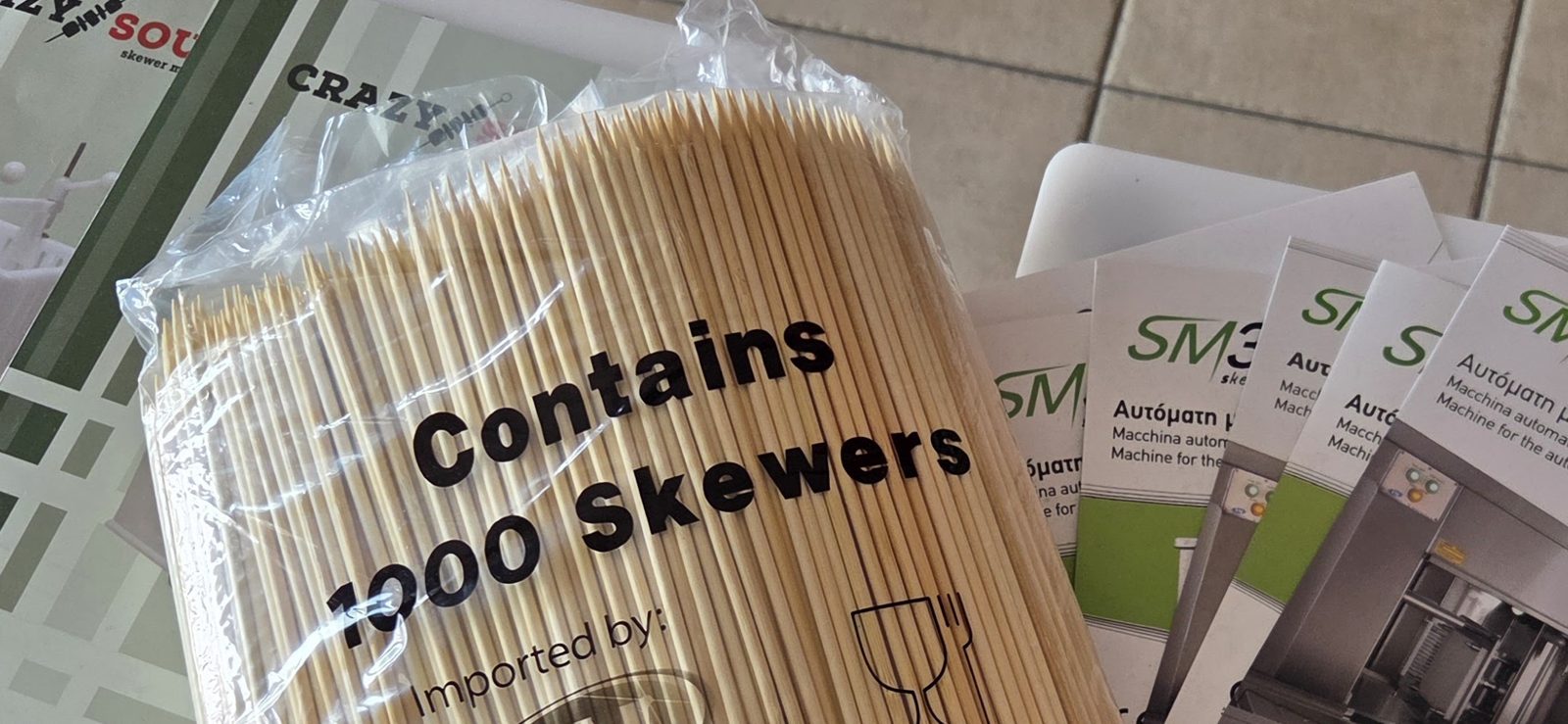 Καλαμάκια για σουβλάκια bamboo VN — σακούλα 1.000 τεμαχίων